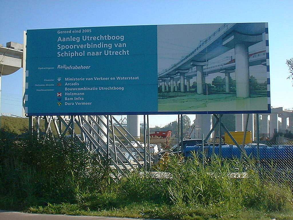 Utrechtboog - Amsterdam