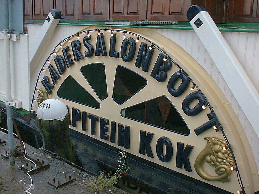 Radersalonboot Kapitein Kok - Amsterdam