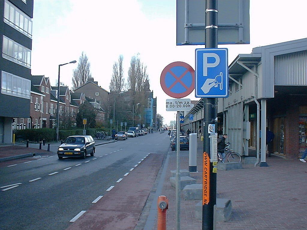 Oostelijke Handelskade - Winkelcentrum Brazilie - Amsterdam