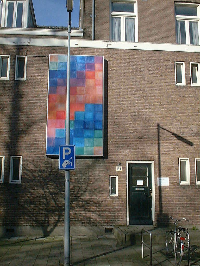 Czaar Peterstraat - Amsterdam