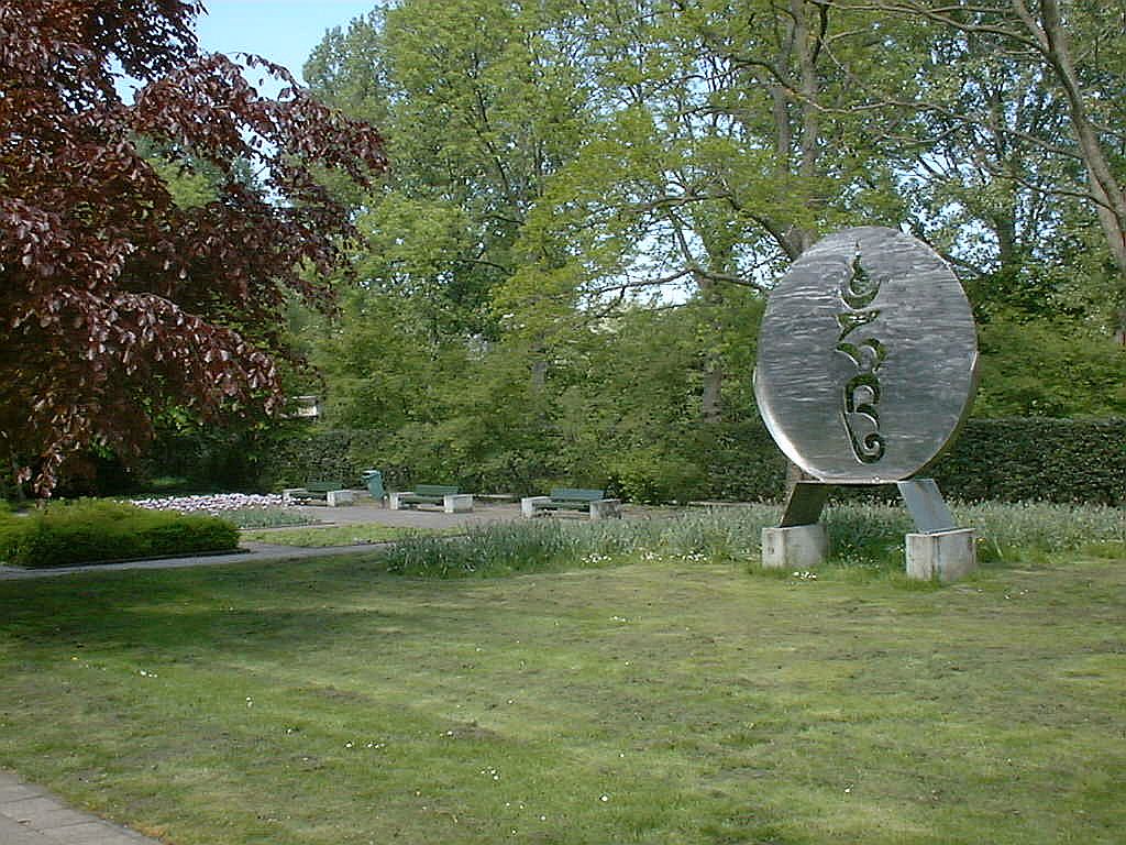 The Long Hum van Theo Niermeijer - Amsterdam