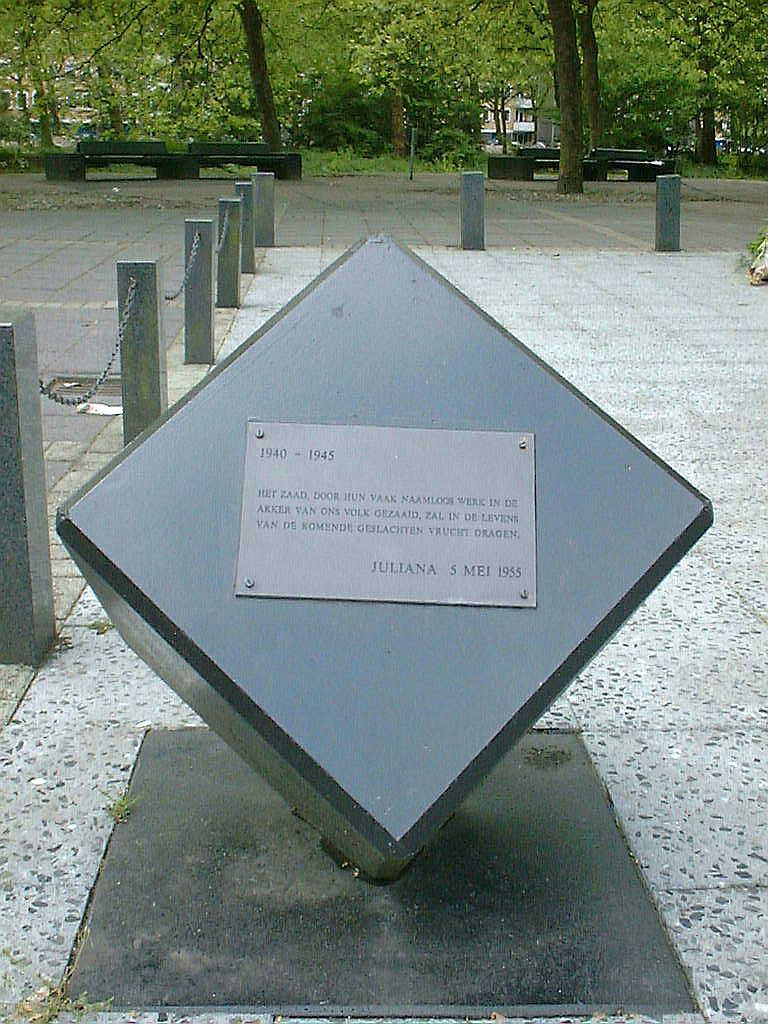 Julianaboom - Amsterdam