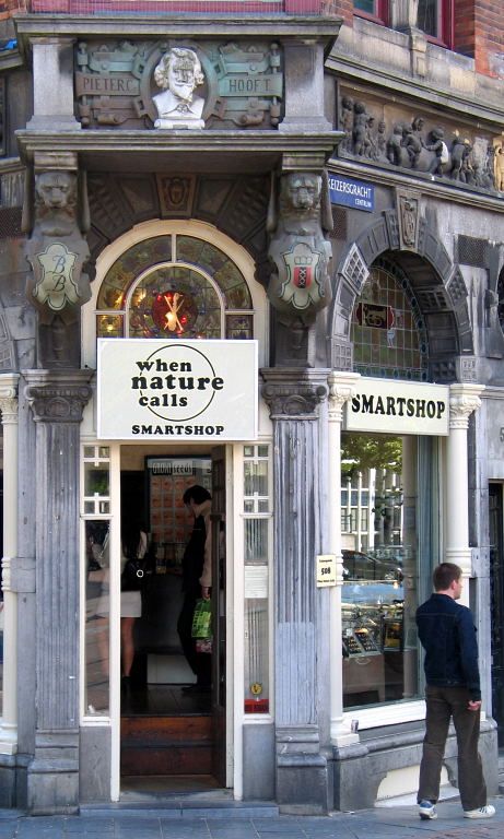 Leidsestraat - Hoek Keizersgracht - Amsterdam