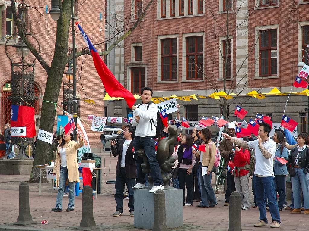 Beursplein - Amsterdam