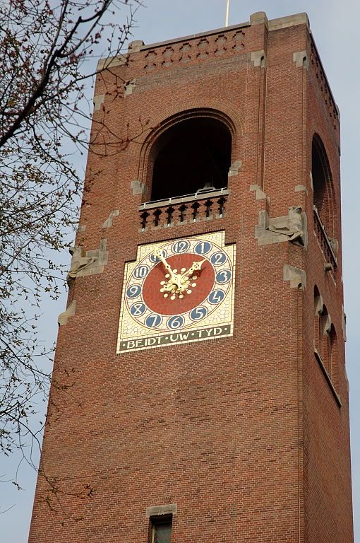 Beurs van Berlage - Amsterdam