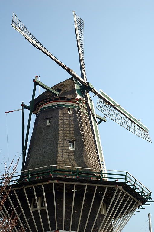 Molen de Gooyer - Amsterdam