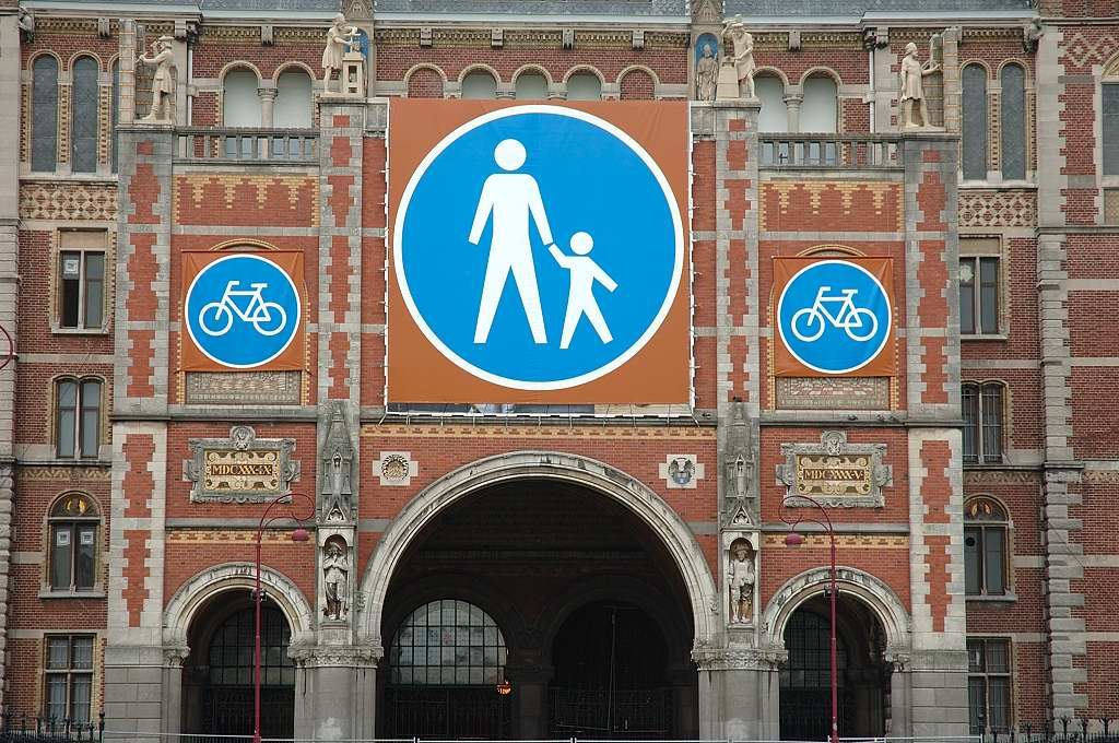 Rijksmuseum - Zuidingang - Amsterdam