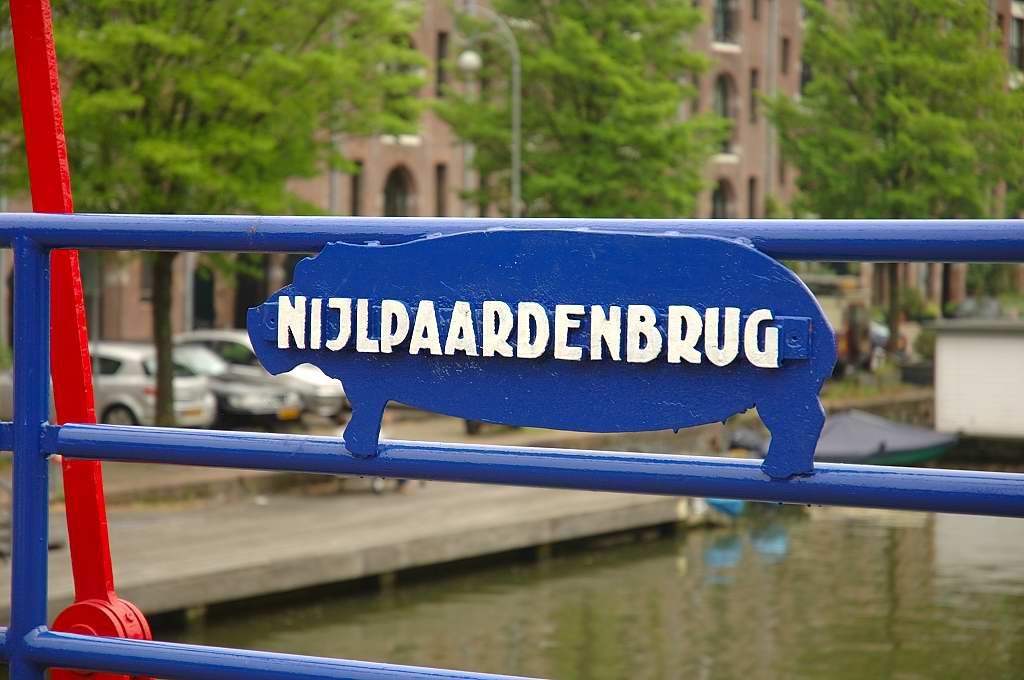 Nijlpaardenbrug (Brug 1907) - Amsterdam