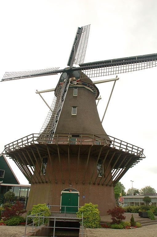 De Molen van Sloten - Amsterdam