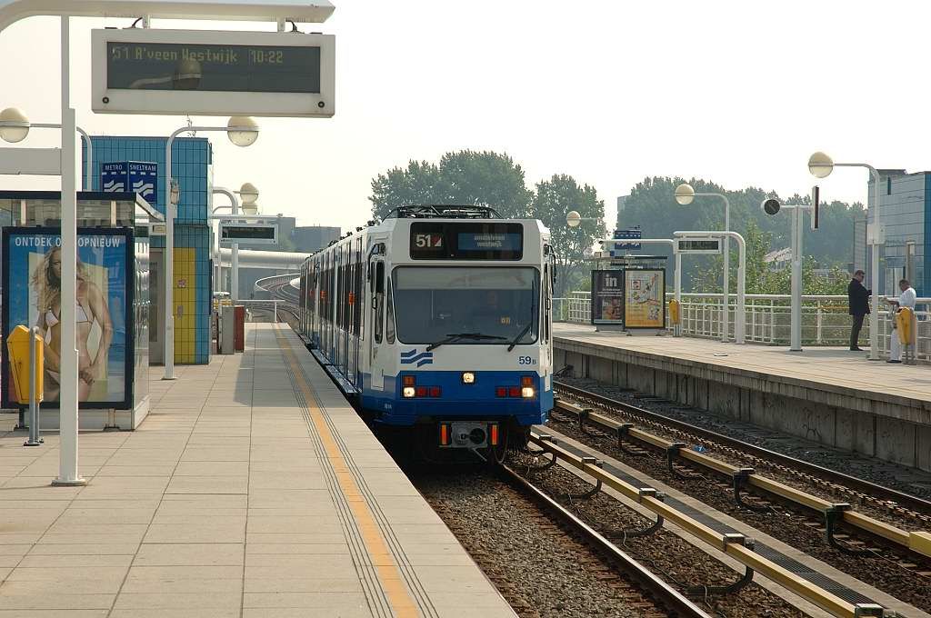Metrostation Overamstel - Amsterdam