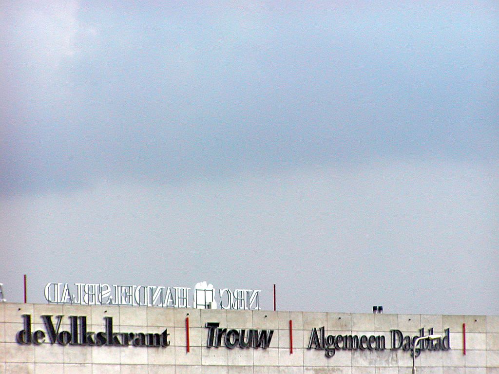 Amstel II - Amsterdam