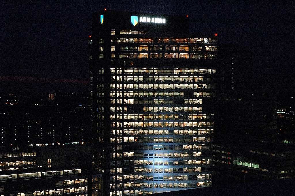 ABN-AMRO - Hoofdkantoor - Amsterdam