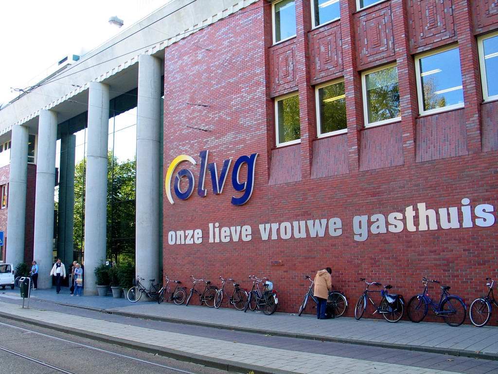 Onze Lieve Vrouwen Gasthuis - Amsterdam