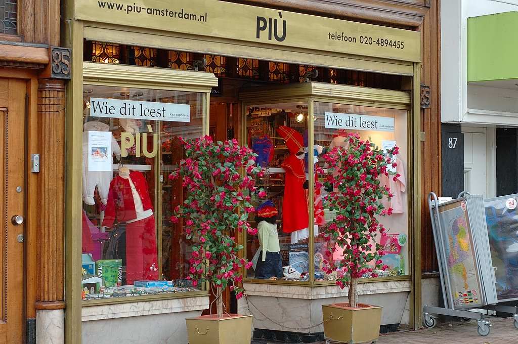 1e Constantijn Huygensstraat - Piu - Amsterdam