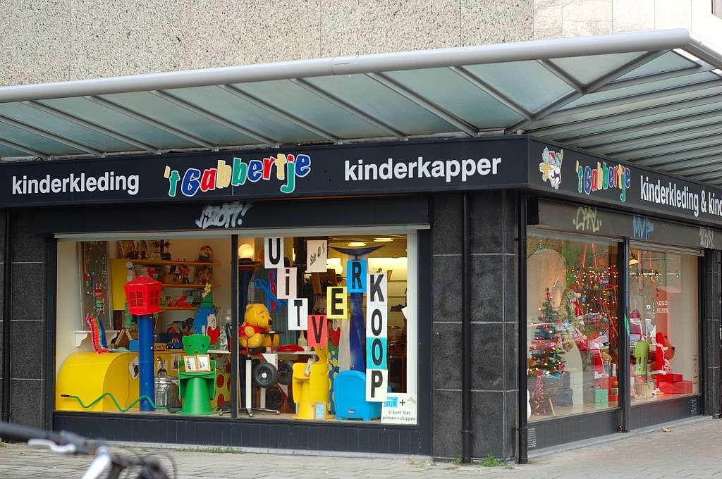 Buitenveldertselaan - Kinderkleding t Gabbertje - Amsterdam