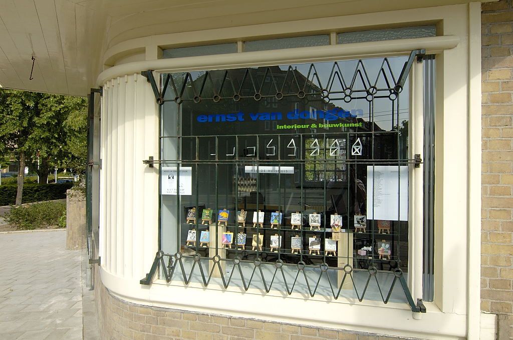Brug 404 - Ferdinand Bolstraat en Scheldestraat - Amsterdam