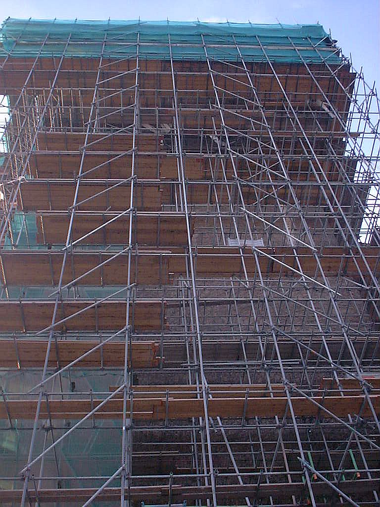 Vrije Universiteit Medisch Centrum - Kinderstad - Nieuwbouw - Amsterdam