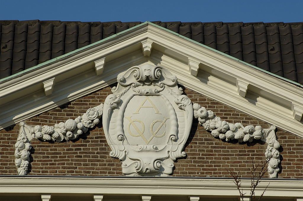 Museum Werkspoor - Vml VOC Gebouw - Amsterdam