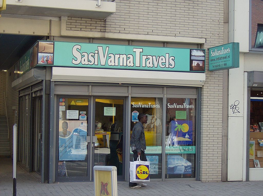 Amsterdamse Poort - Kleine Bijlmerplein - Amsterdam