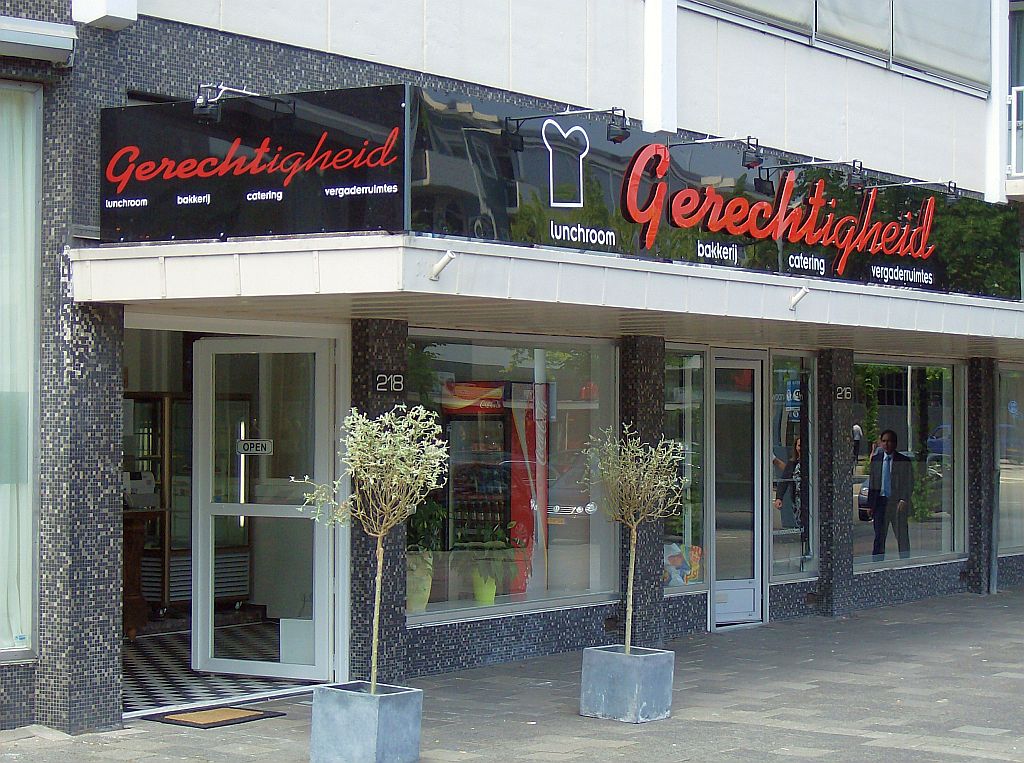 Parnassusweg - Gerechtigheid - Amsterdam