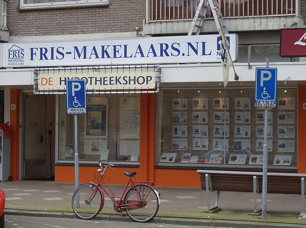 Buitenveldertselaan - Amsterdam