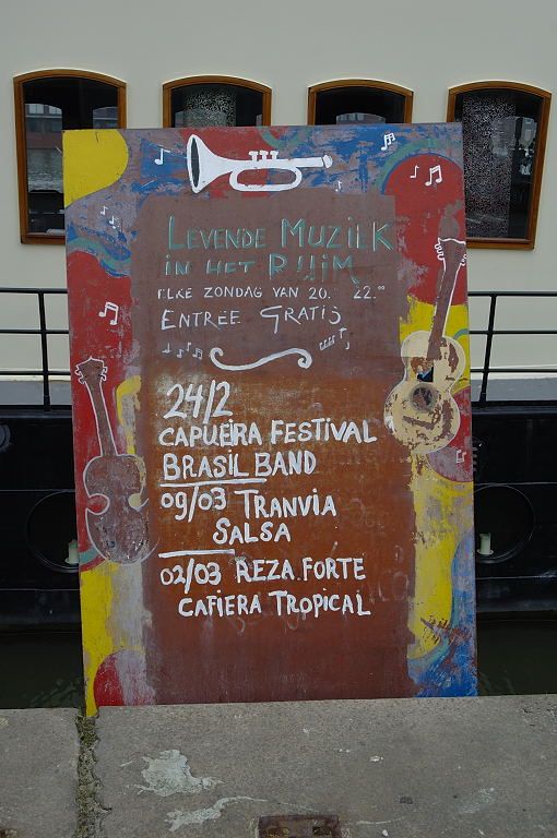 Veemkade - Amsterdam