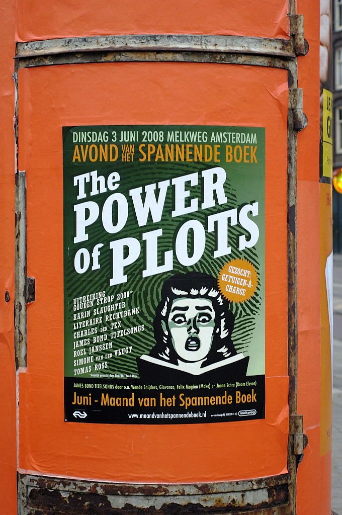 Rozengracht - Hoek Marnixstraat - Amsterdam