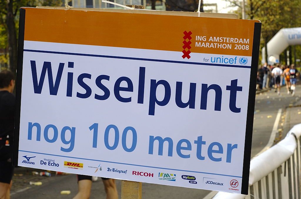 Marathon 2008 - Amsterdam