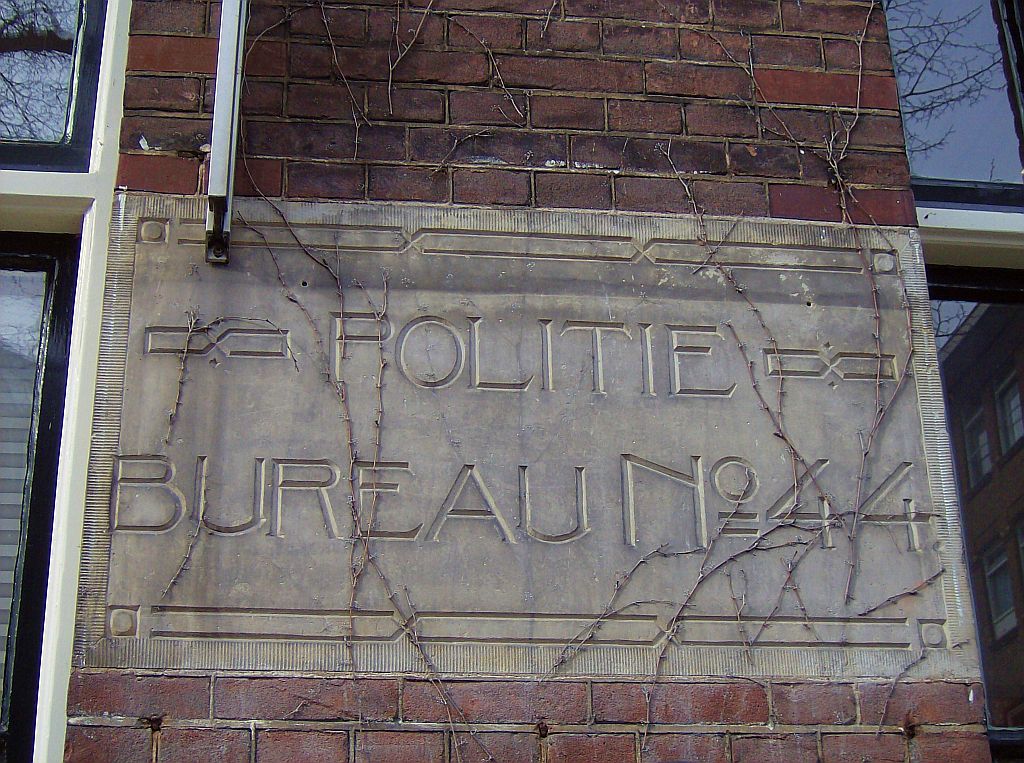 Pieter Aertszstraat - Vml. Politiebureau - Amsterdam