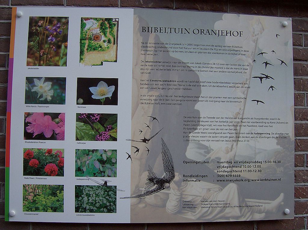 Oranjekerk - Bijbeltuin Oranjehof - Amsterdam