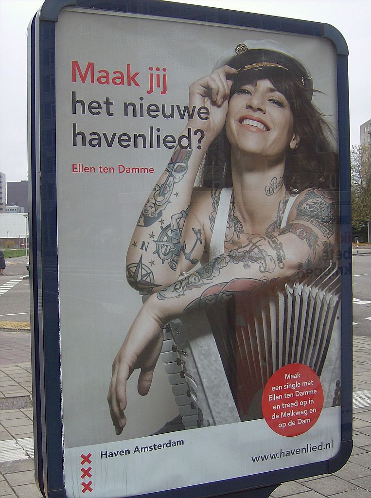 De Boelelaan - Amsterdam