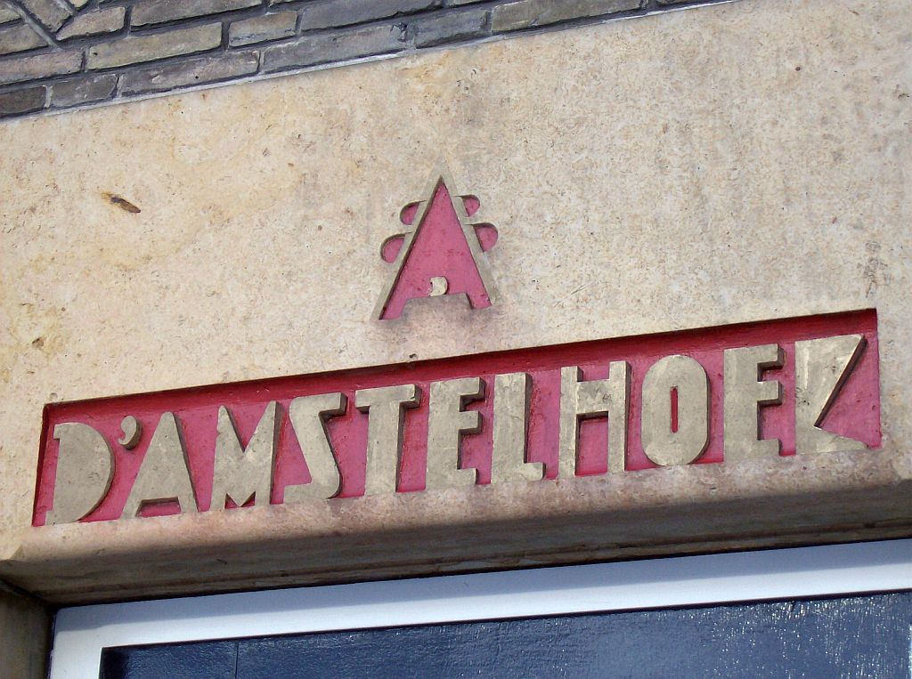 Amstelveenseweg - Slijterij D Amstelhoek - Amsterdam