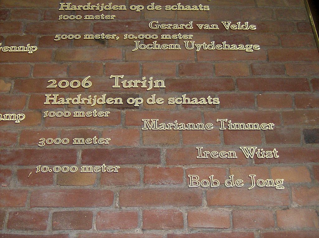 Olympisch Stadion - Entree - Amsterdam