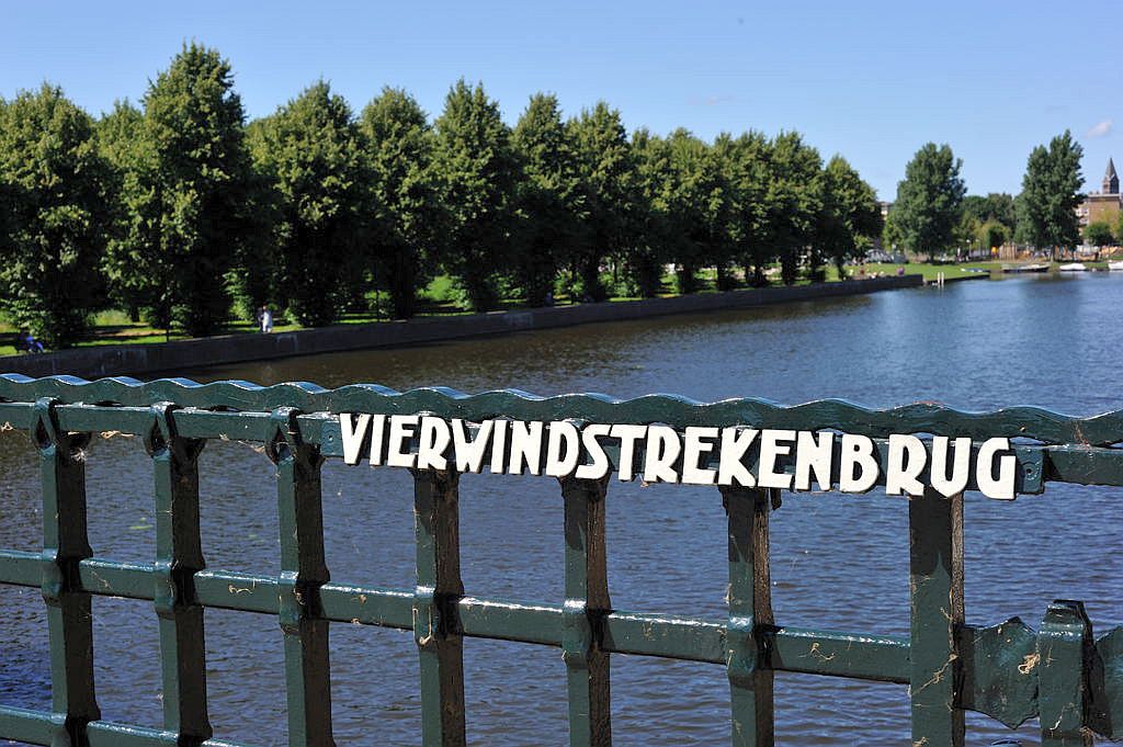 Vierwindstrekenbrug (Brug 381) - Admiralengracht - Amsterdam