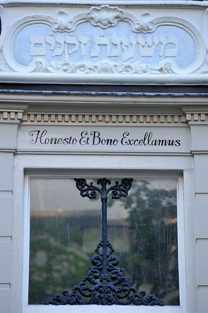 Nieuwe Herengracht - Amsterdam