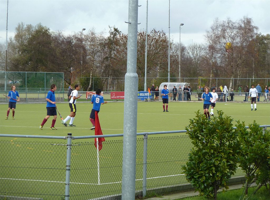 Sportpark Kadoelen - AMHC FIT - Amsterdam