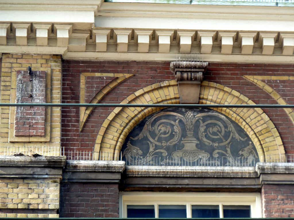 De Appel Jongensschool - Amsterdam