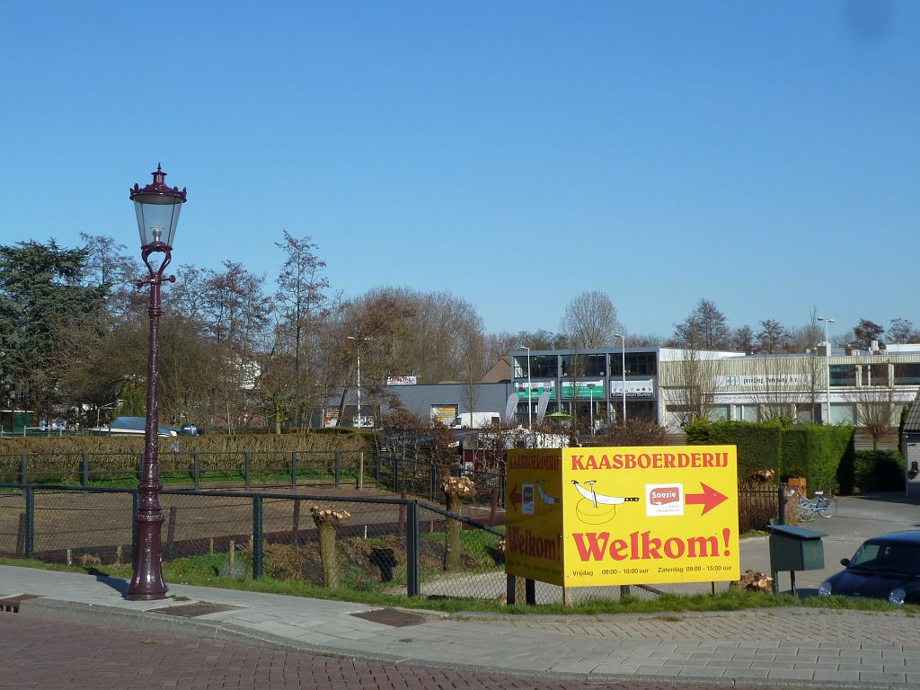 Kaasboerderij - Amsterdam