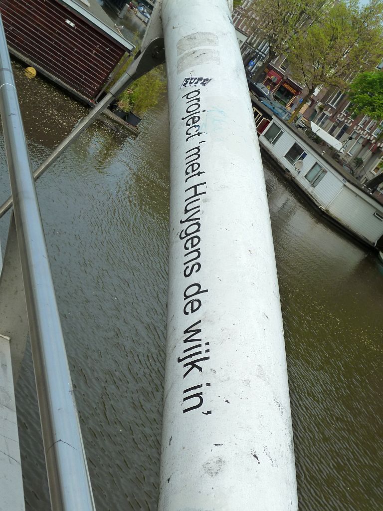 Jan Swammerdambrug (Brug 2291) - Amsterdam