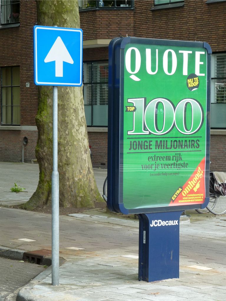 Apollolaan - Amsterdam