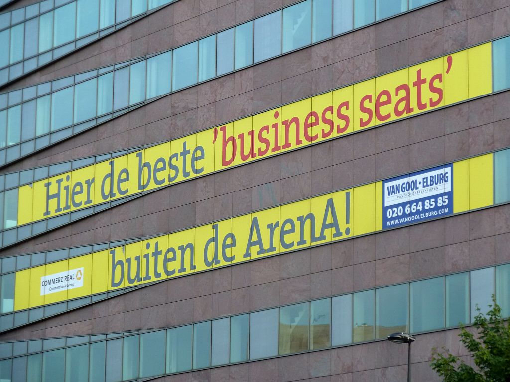 Margriettoren - Amsterdam