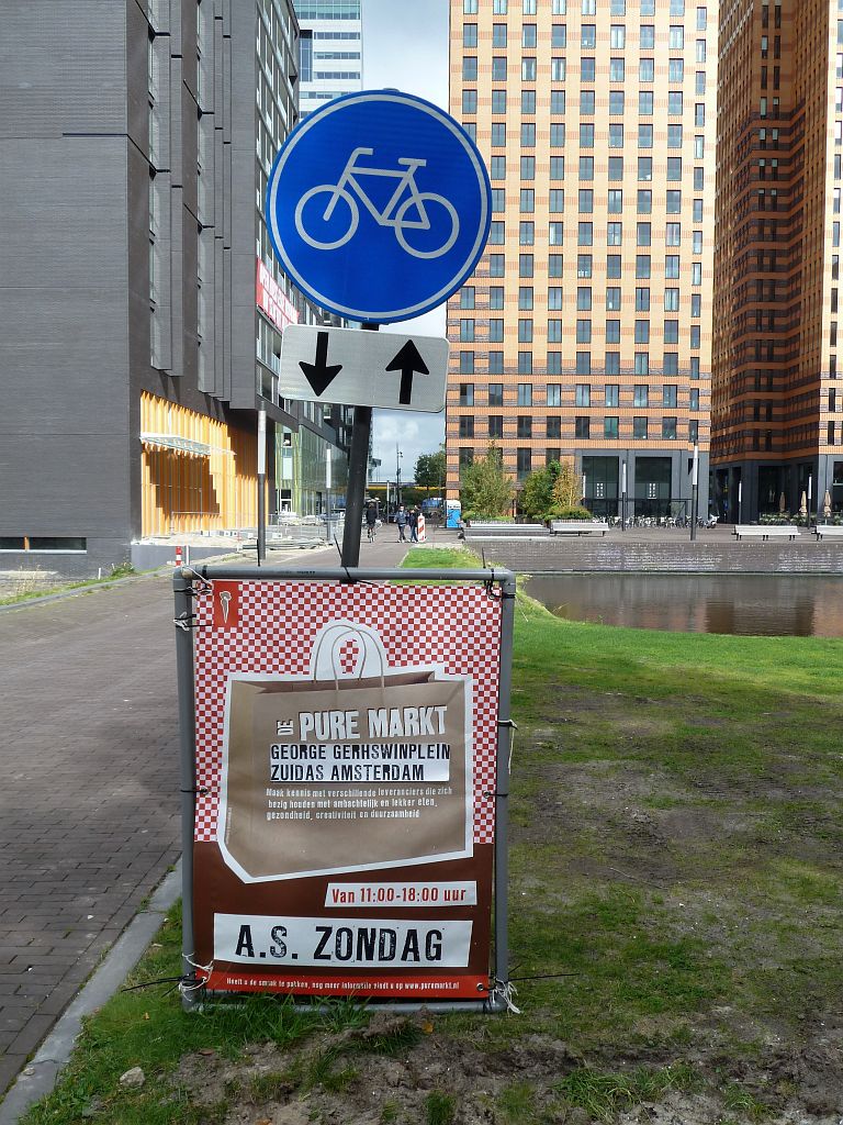 George Gershwinplein - De Pure Markt - Amsterdam