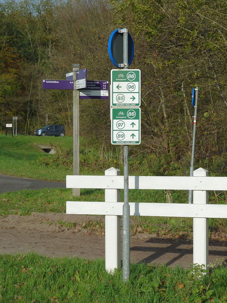 Bosrandweg - Rotonde Nieuwe Meerweg - Amsterdam