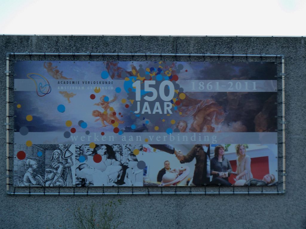 Slotervaart Ziekenhuis - Amsterdam