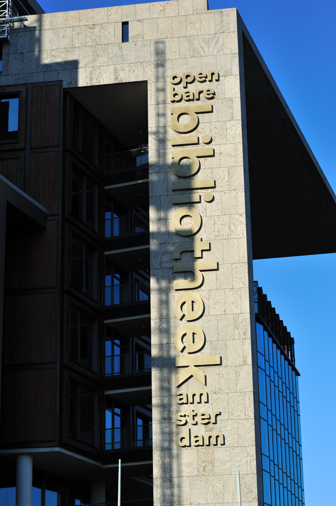 Centrale Bibliotheek - Amsterdam