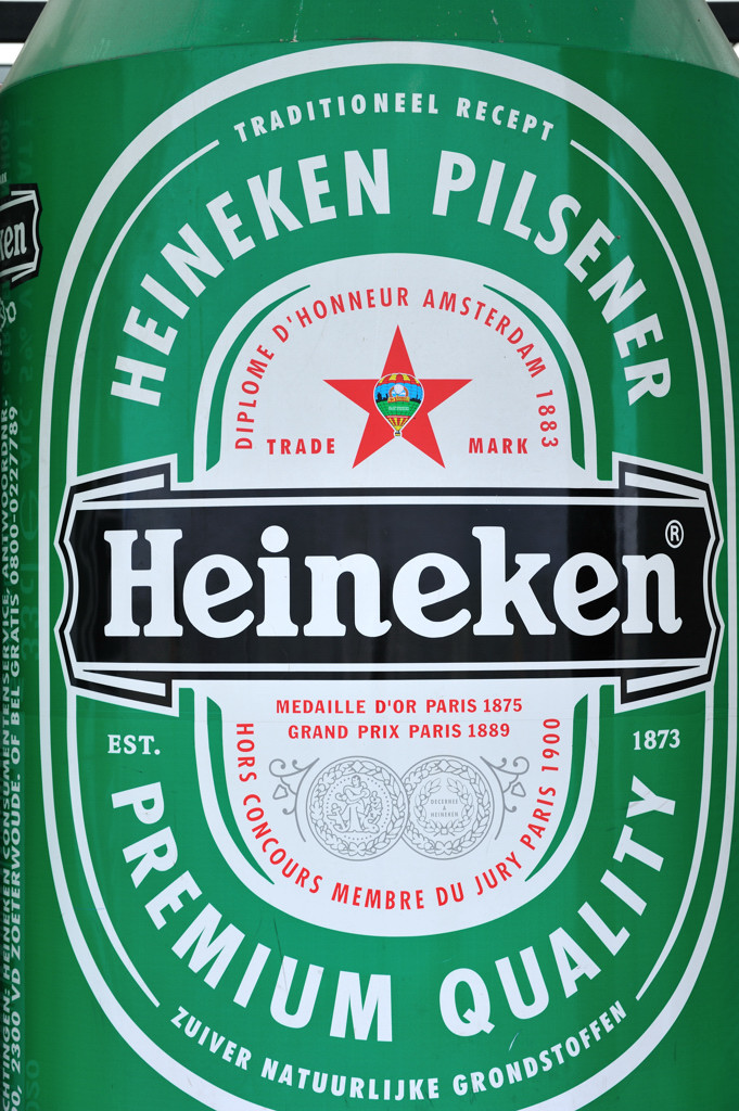 Panoramaterras - Amsterdam