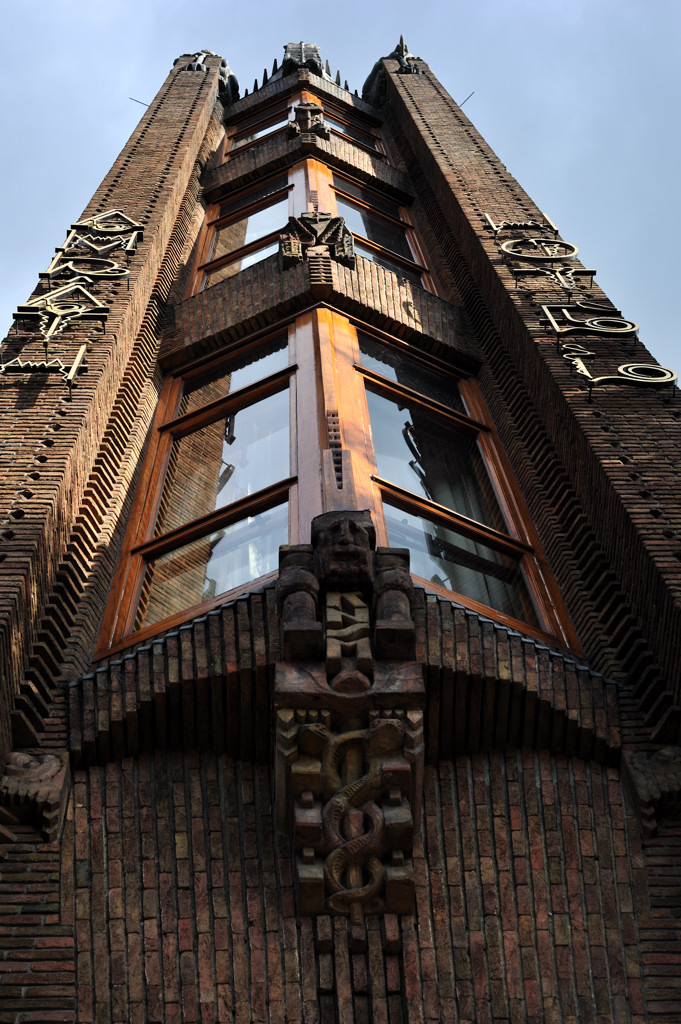 Grand Hotel Amrath - Het Scheepvaarthuis - Amsterdam