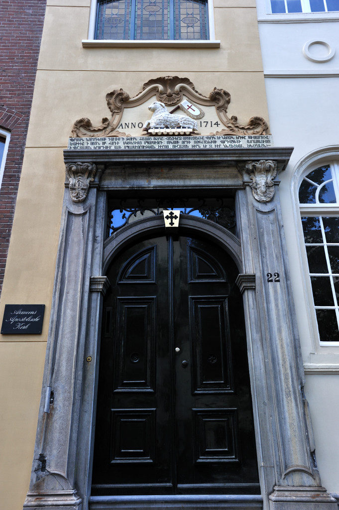 Armeens Apostolische Kerk - Amsterdam