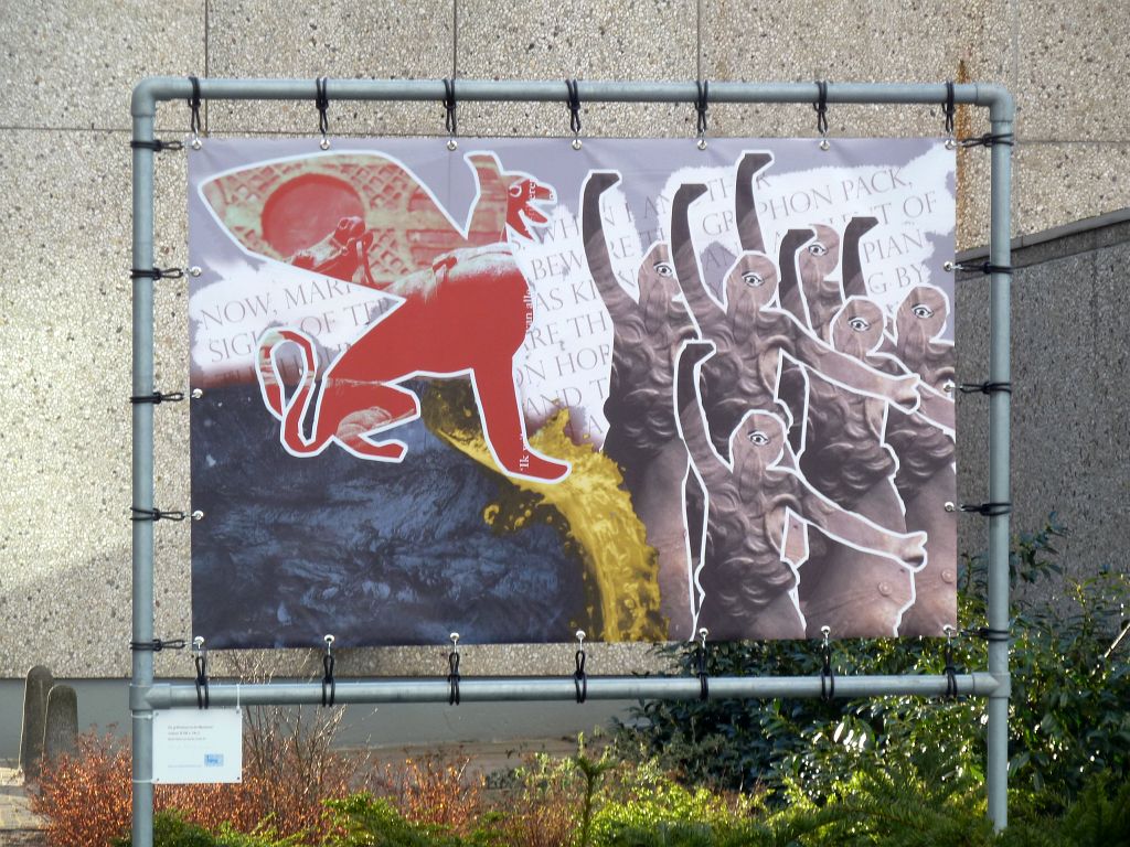 Verbeelding Gezocht - Amsterdam