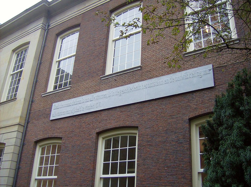 Oudemanhuispoort - Universiteit van Amsterdam - Amsterdam